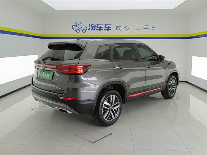 Фото 3 - Changan CS75