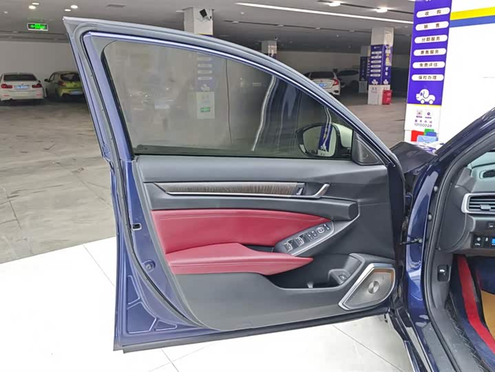 Photo 7 - Honda Inspire