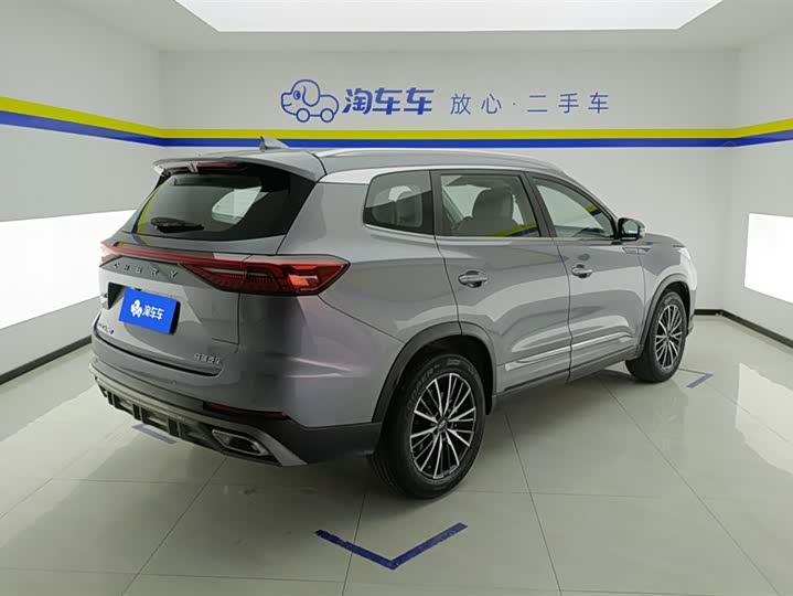 Фото 3 - Chery Tiggo 8 Pro