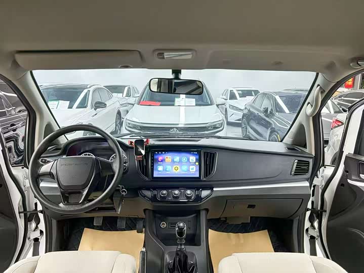 Фото 9 - Dongfeng Forthing Lingzhi M5