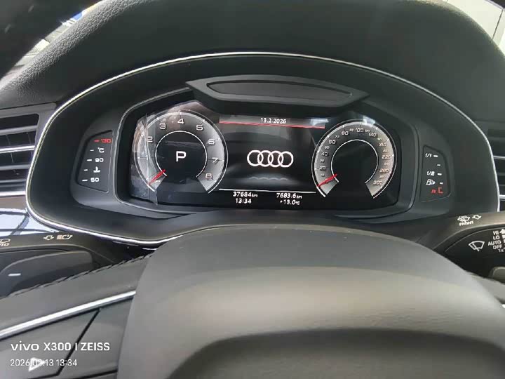 Фото 9 - Audi Q7