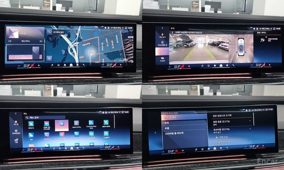 Фото 12 - BMW 7 Series