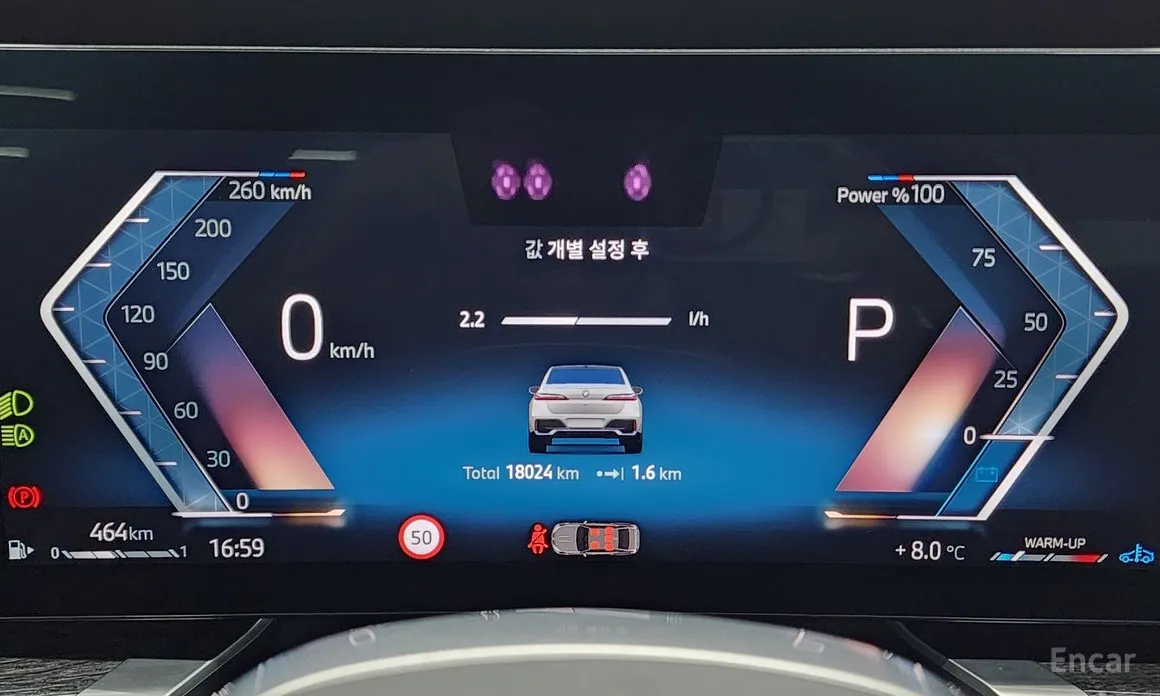 Фото 8 - BMW 7 Series