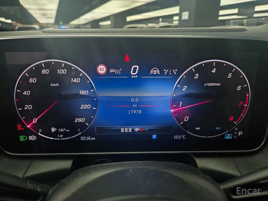 Фото 6 - Mercedes-Benz GLC-Class