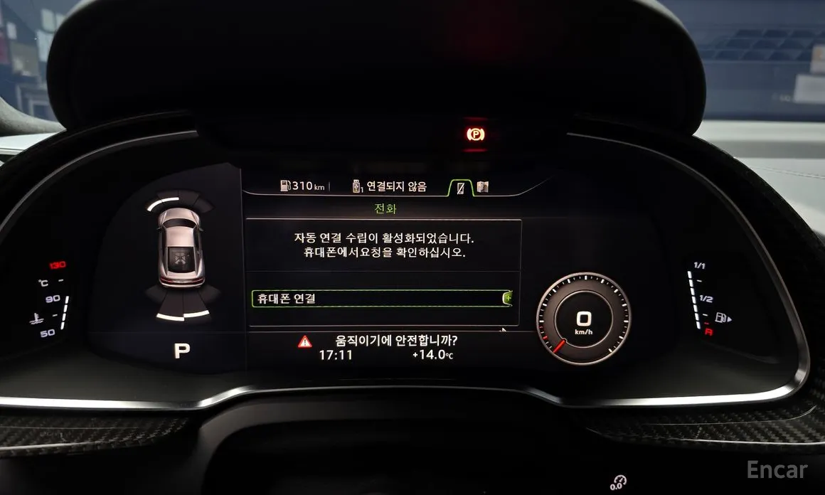 Фото 15 - Audi R8