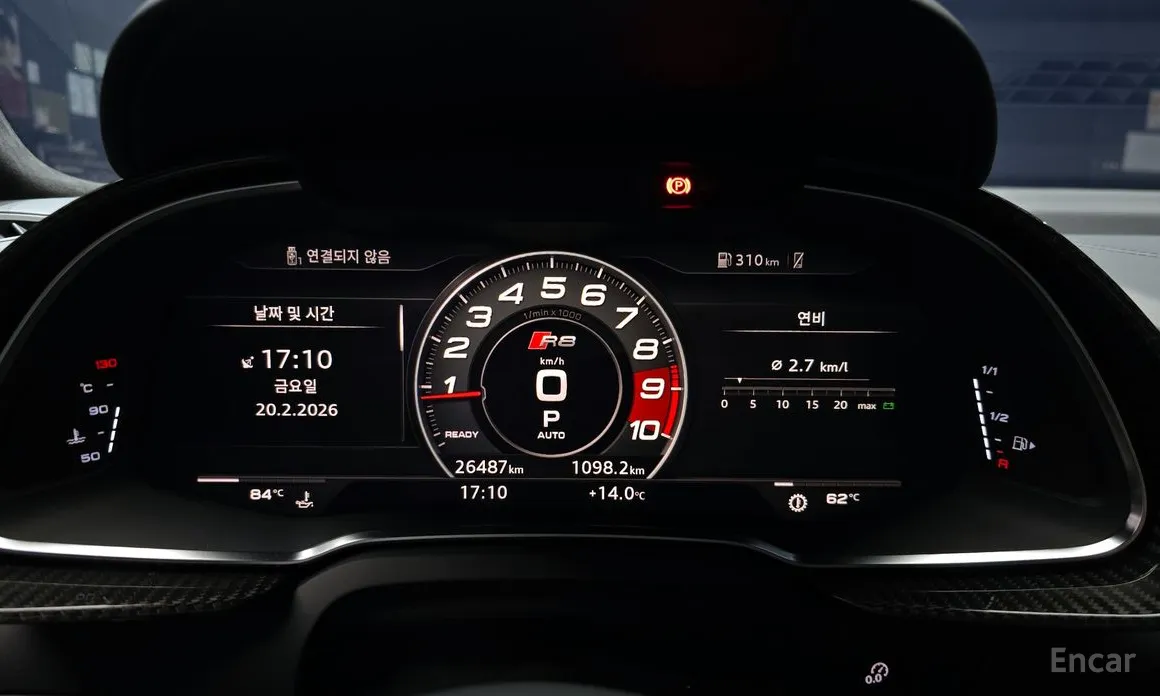 Фото 8 - Audi R8