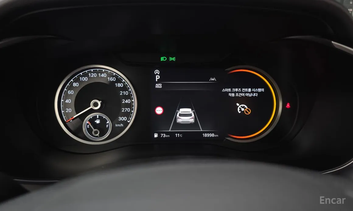 Фото 8 - Genesis G70