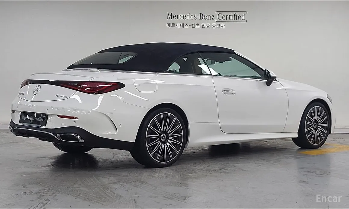 Фото 2 - Mercedes-Benz CLE-Class