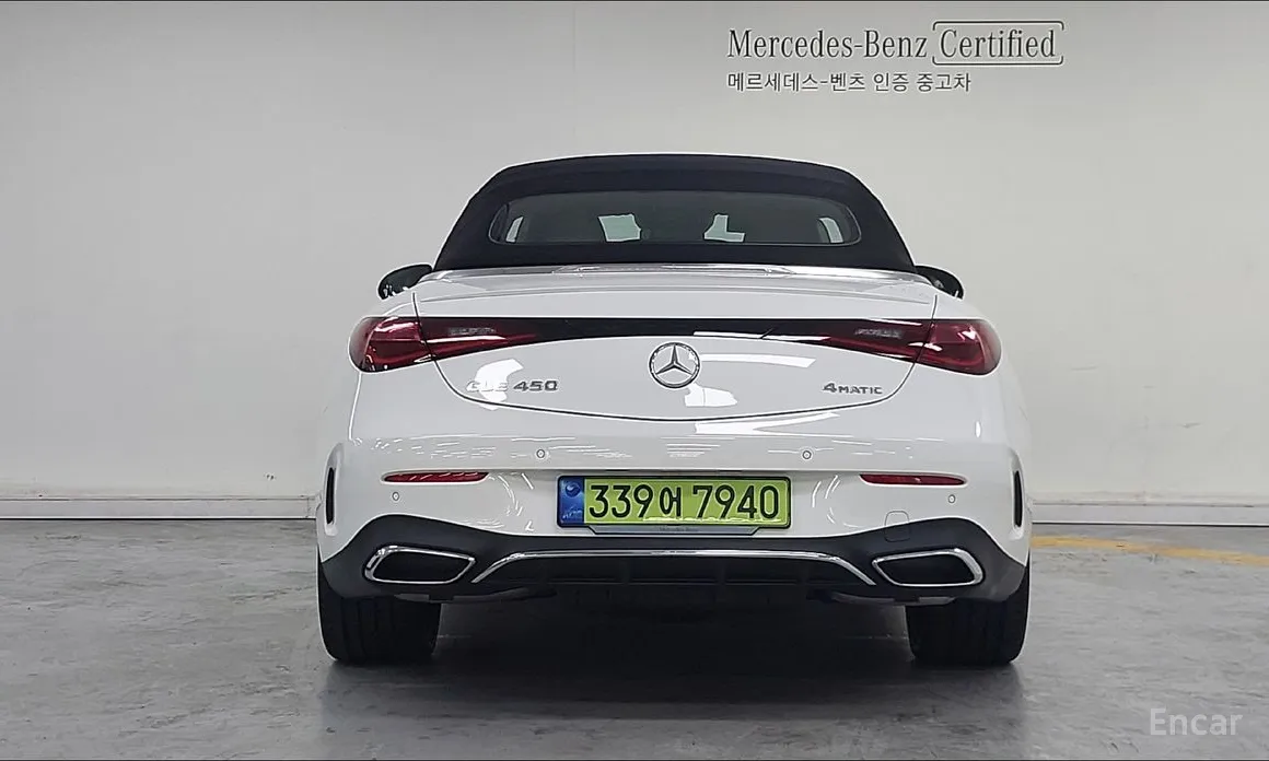 Фото 4 - Mercedes-Benz CLE-Class