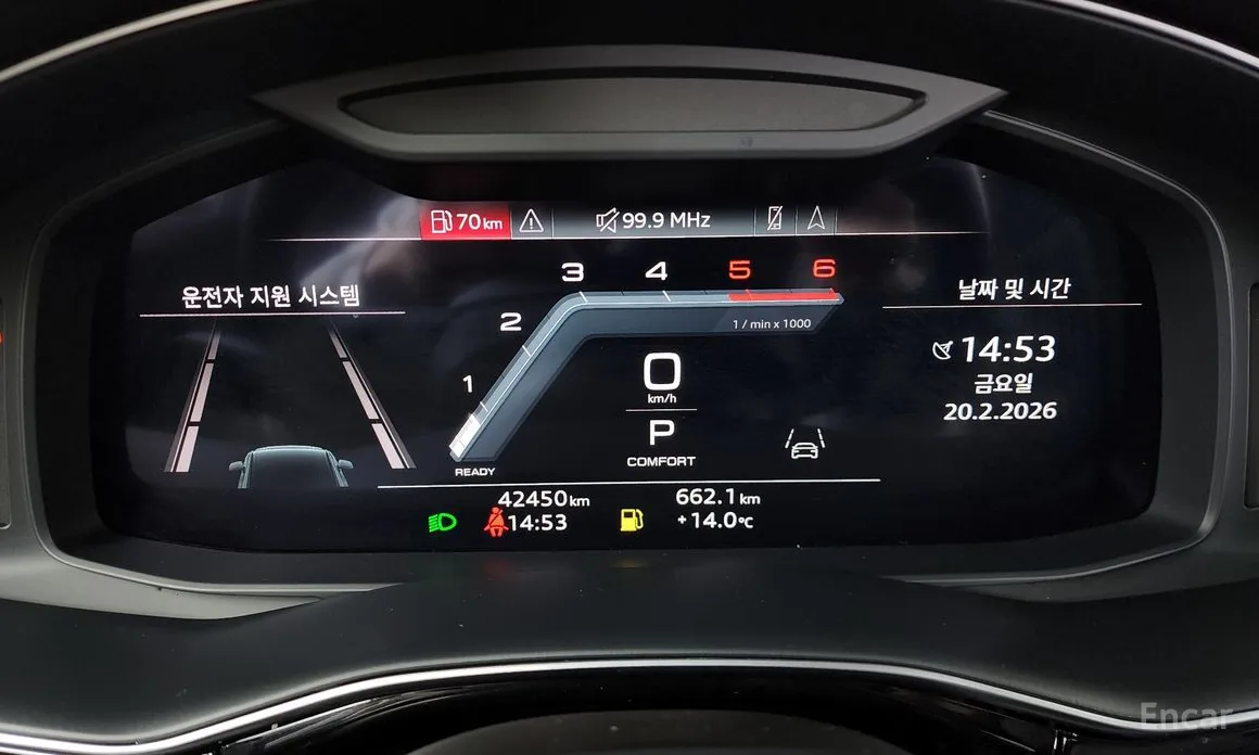 Фото 8 - Audi Q7