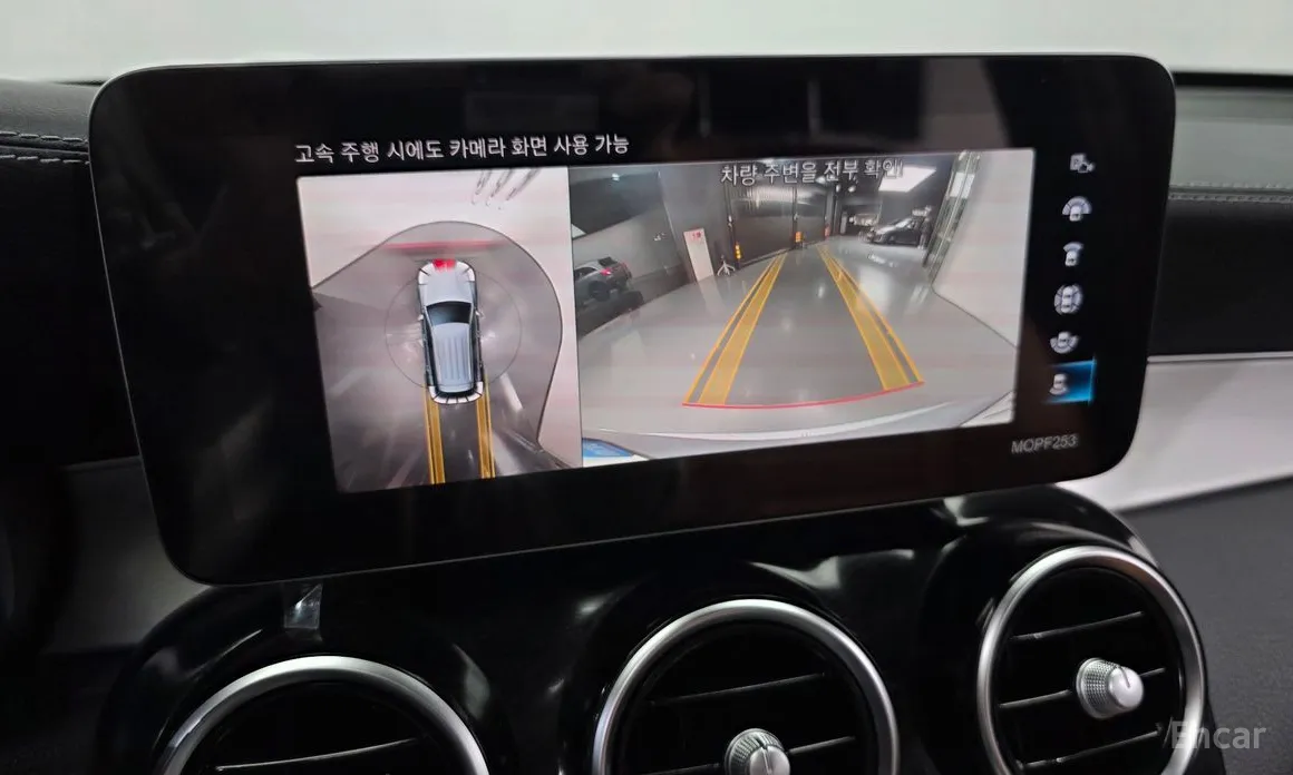 Фото 16 - Mercedes-Benz GLC-Class