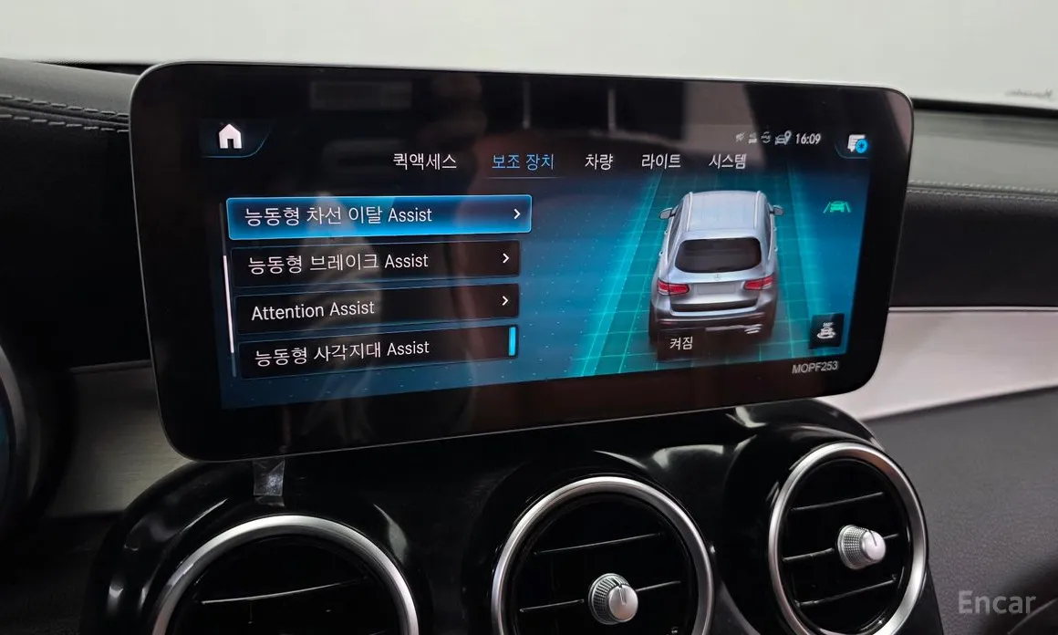 Фото 17 - Mercedes-Benz GLC-Class