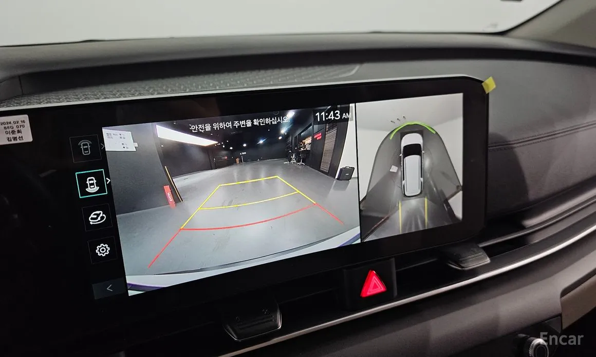 Фото 15 - Kia Carnival