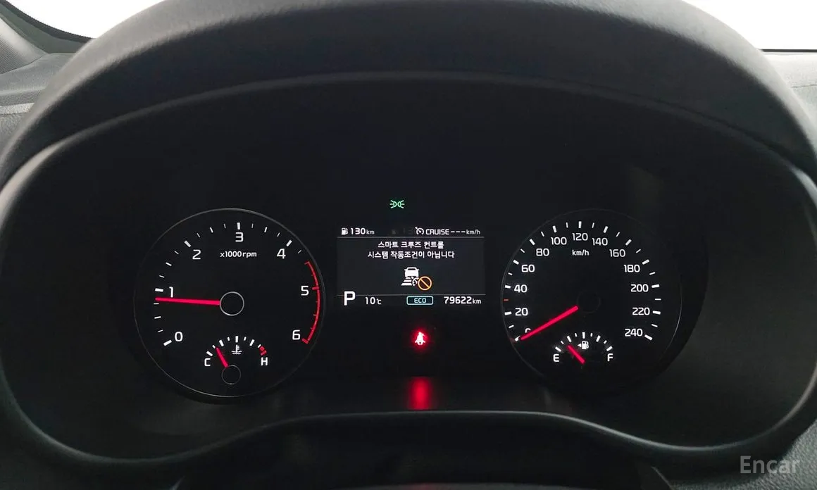 Фото 8 - Kia Sportage