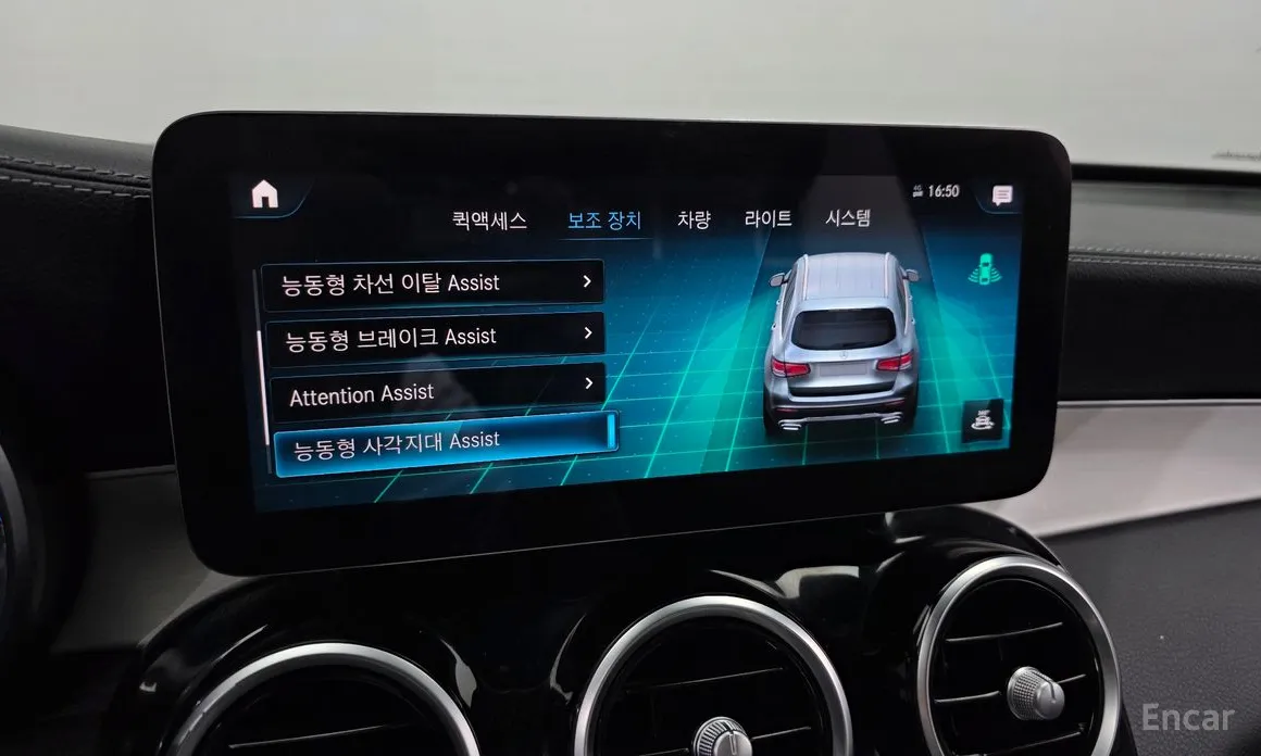 Фото 17 - Mercedes-Benz GLC-Class