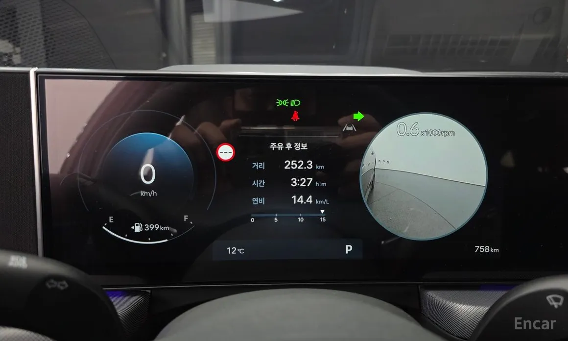 Фото 8 - Hyundai Sonata