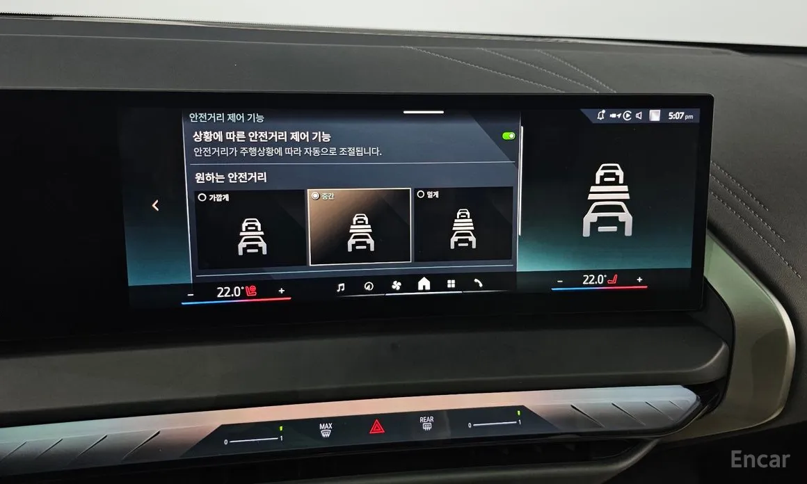 Фото 16 - BMW X3