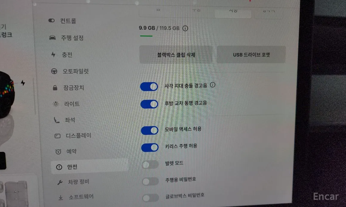 Фото 17 - Tesla Model Y