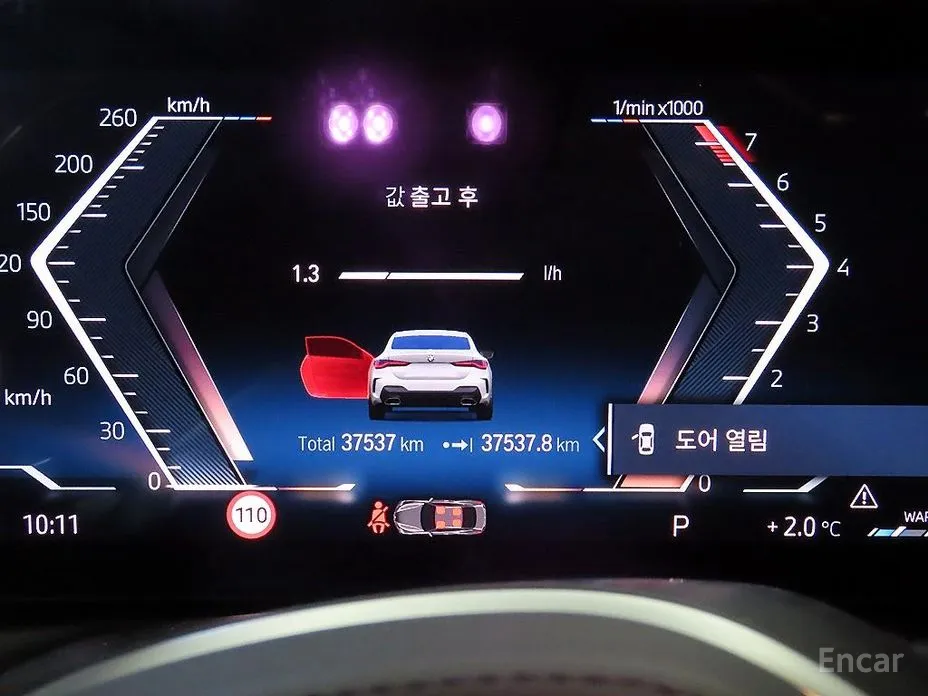 Фото 9 - BMW 4 Series