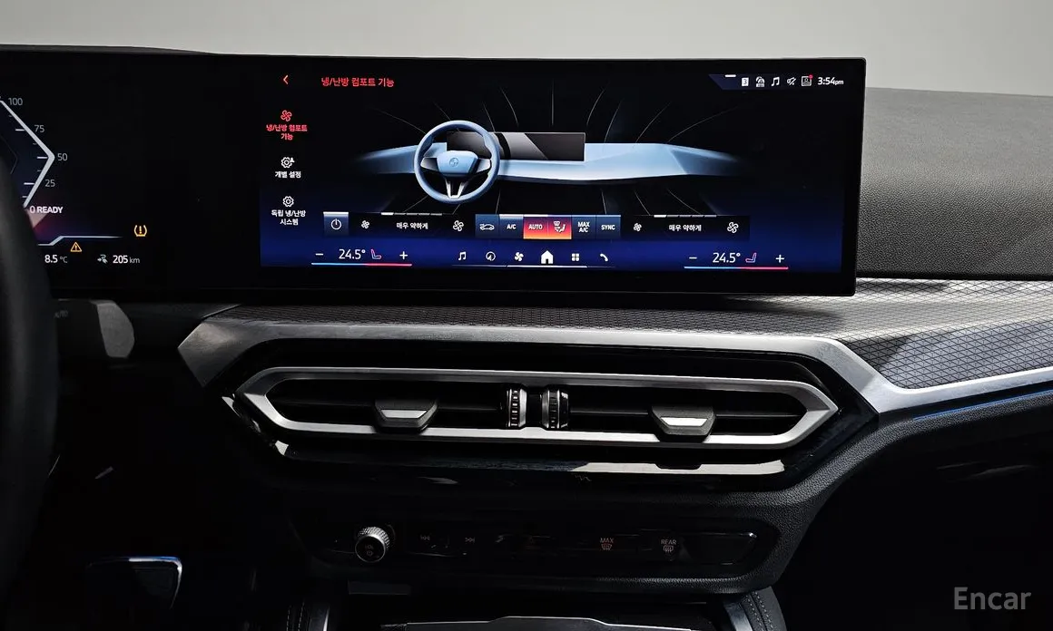 Фото 14 - BMW i4