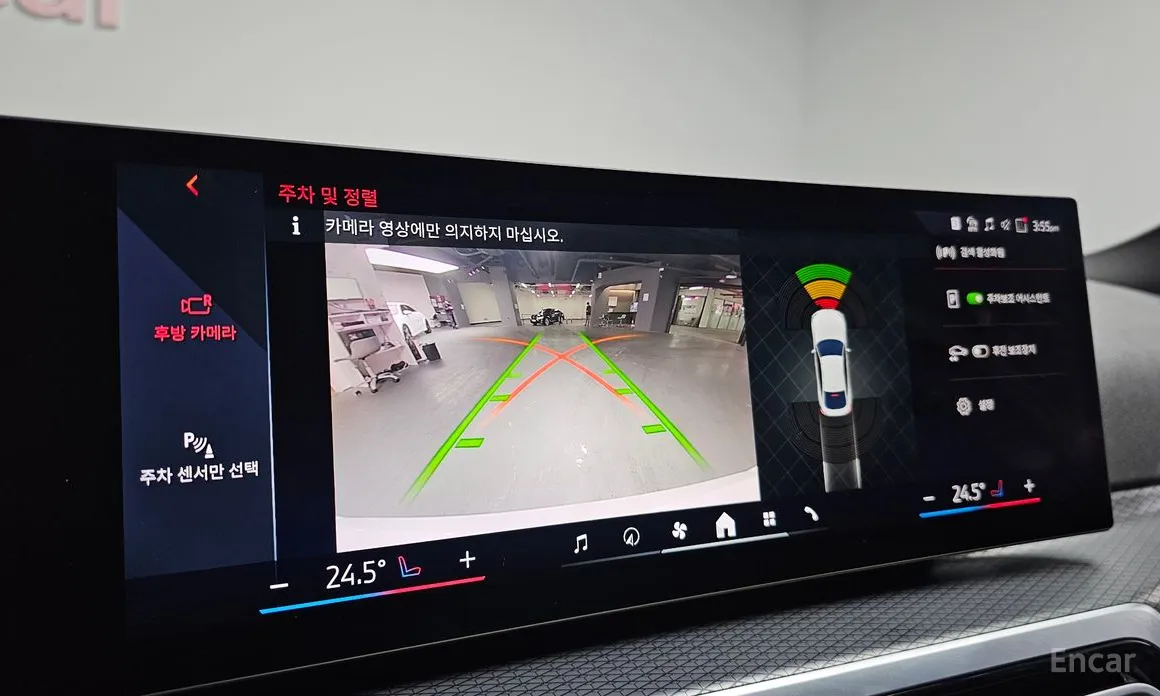 Фото 15 - BMW i4