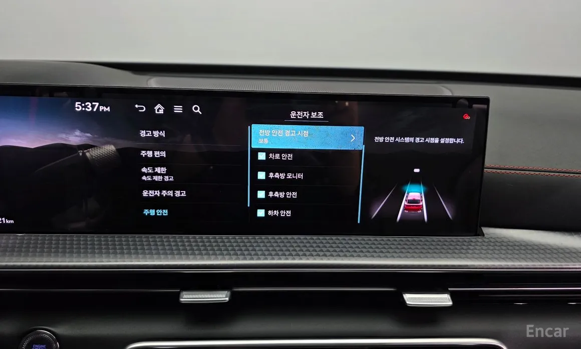 Фото 16 - Genesis GV80