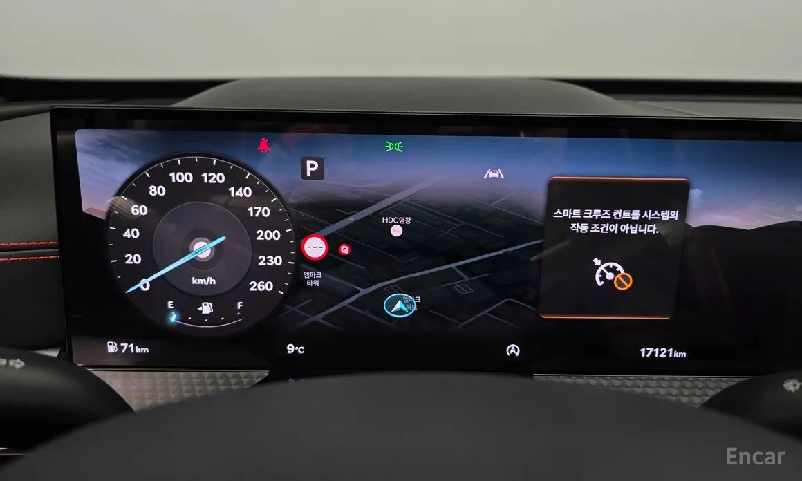 Фото 8 - Genesis GV80