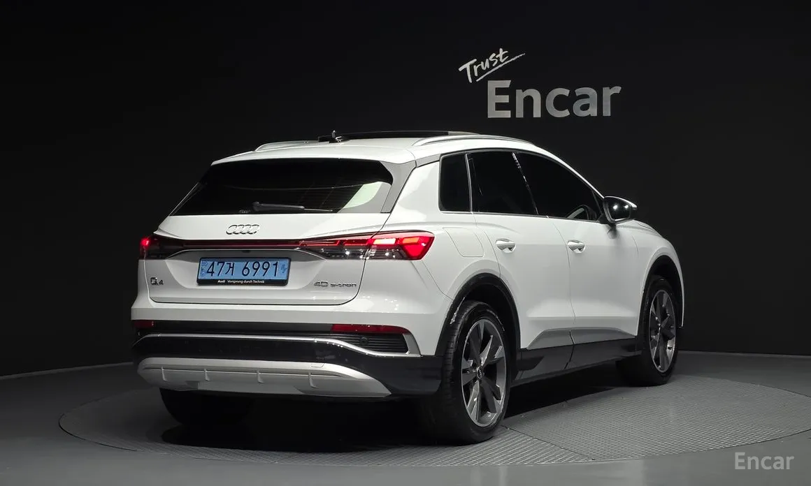 Фото 2 - Audi Q4 e-tron