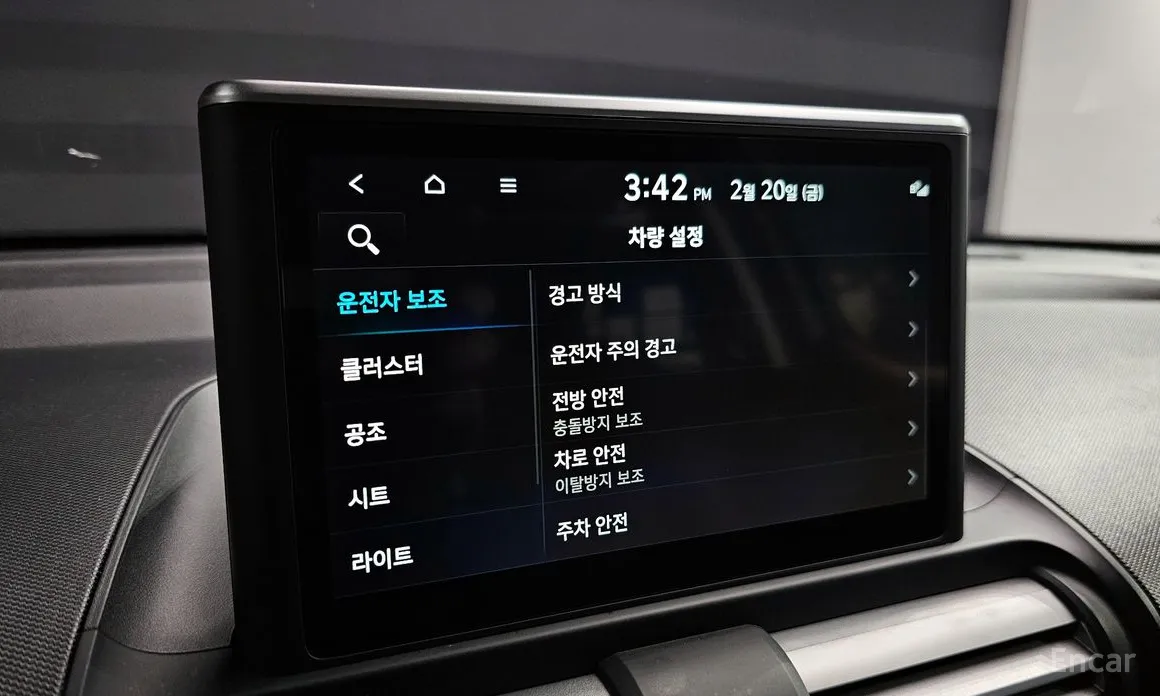 Фото 17 - Hyundai Casper