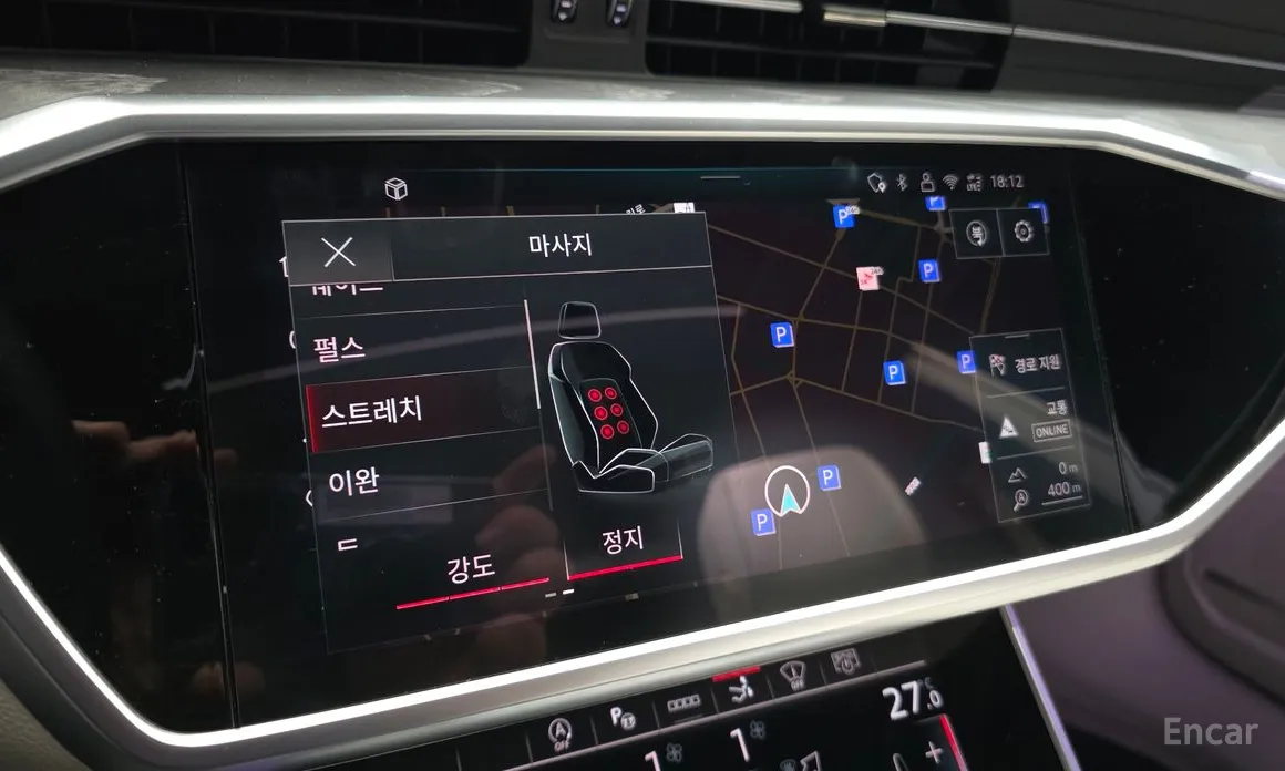 Фото 17 - Audi A7