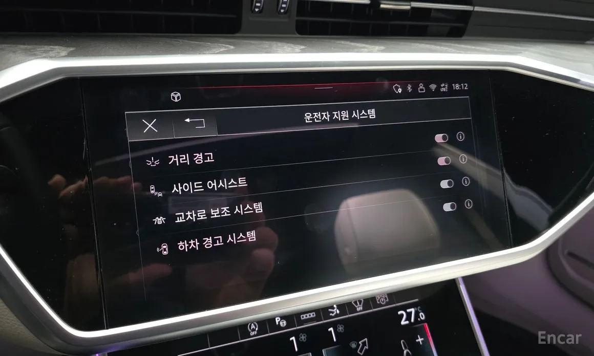 Фото 18 - Audi A7