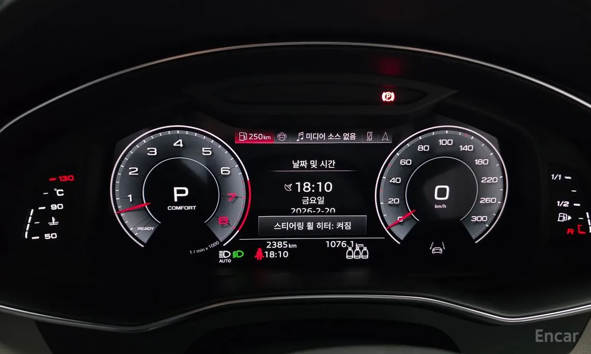 Фото 8 - Audi A7