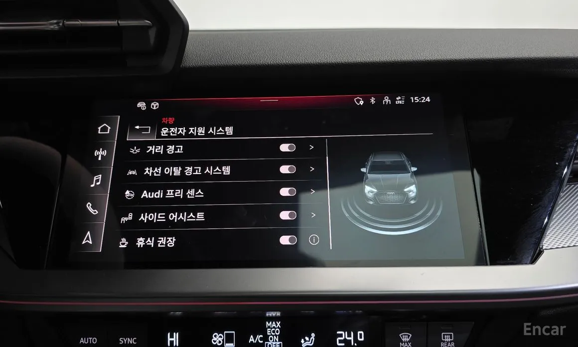 Фото 16 - Audi A3