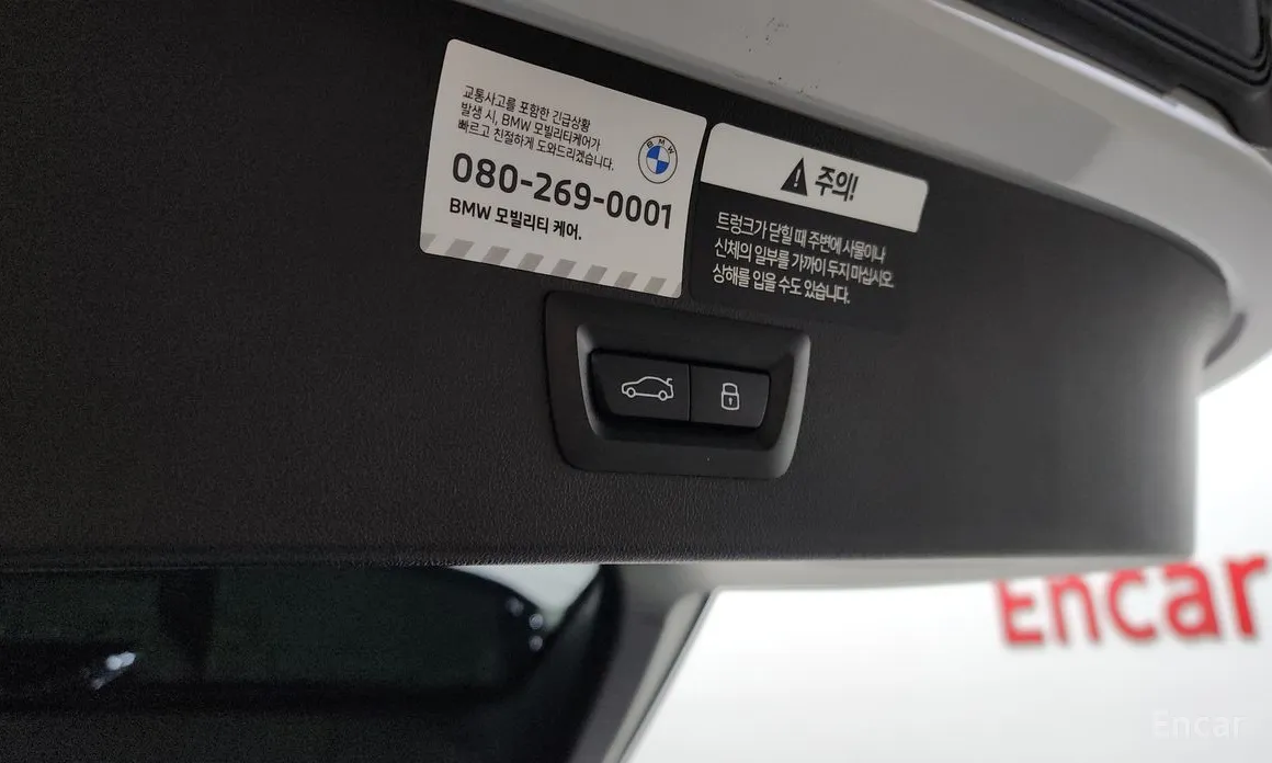 Фото 20 - BMW X3