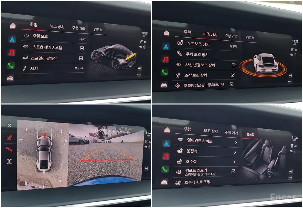 Фото 19 - Porsche 911