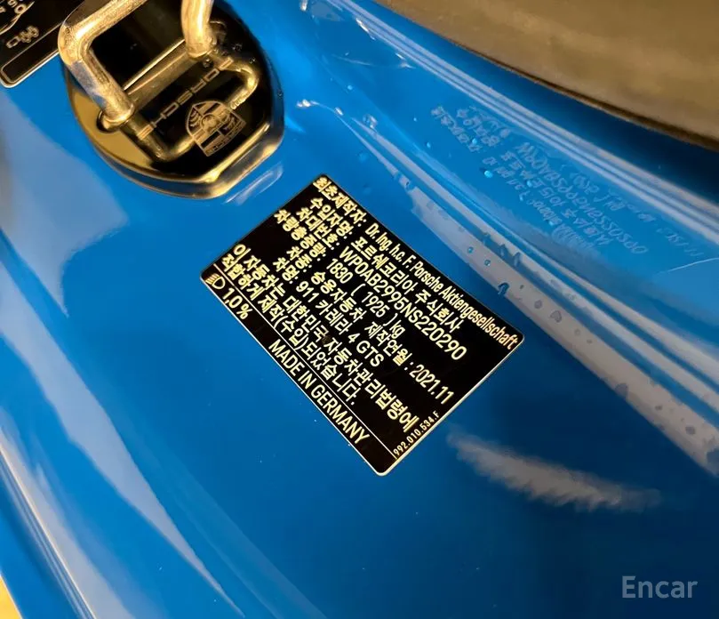 Фото 20 - Porsche 911