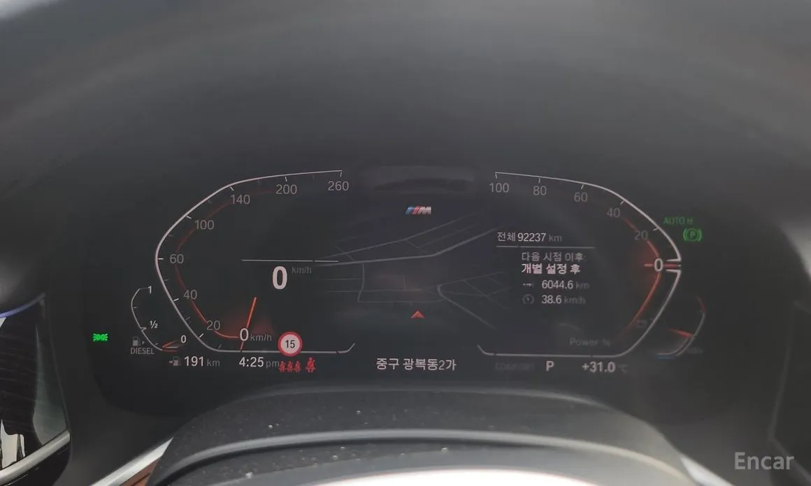 Фото 8 - BMW 7 Series