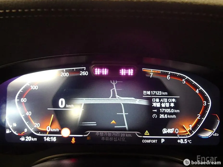 BMW Gran Turismo 2017 630i xDrive Luxury