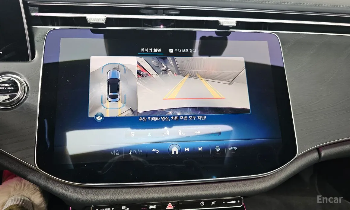 Фото 15 - Mercedes-Benz E-Class