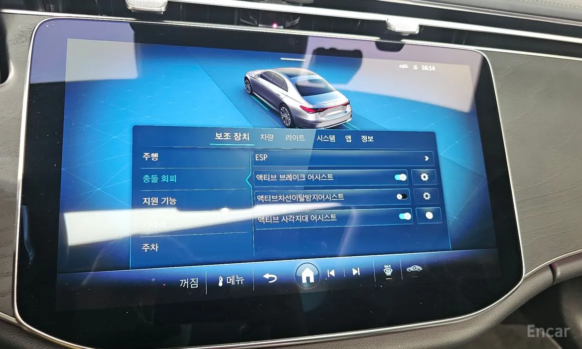 Фото 16 - Mercedes-Benz E-Class