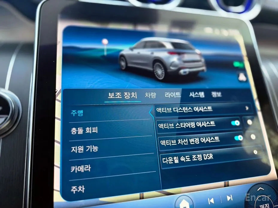 Photo 13 - Mercedes-Benz GLC-Class