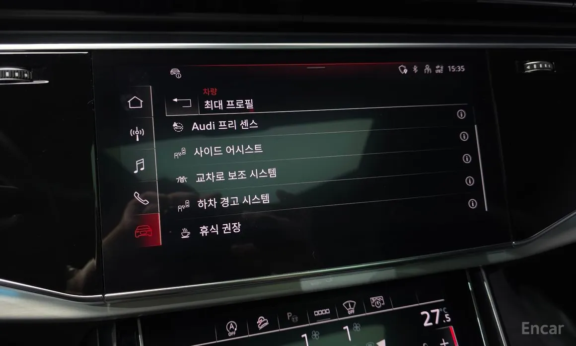 Фото 17 - Audi Q8