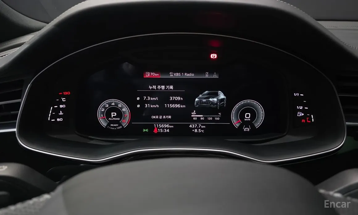 Фото 8 - Audi Q8