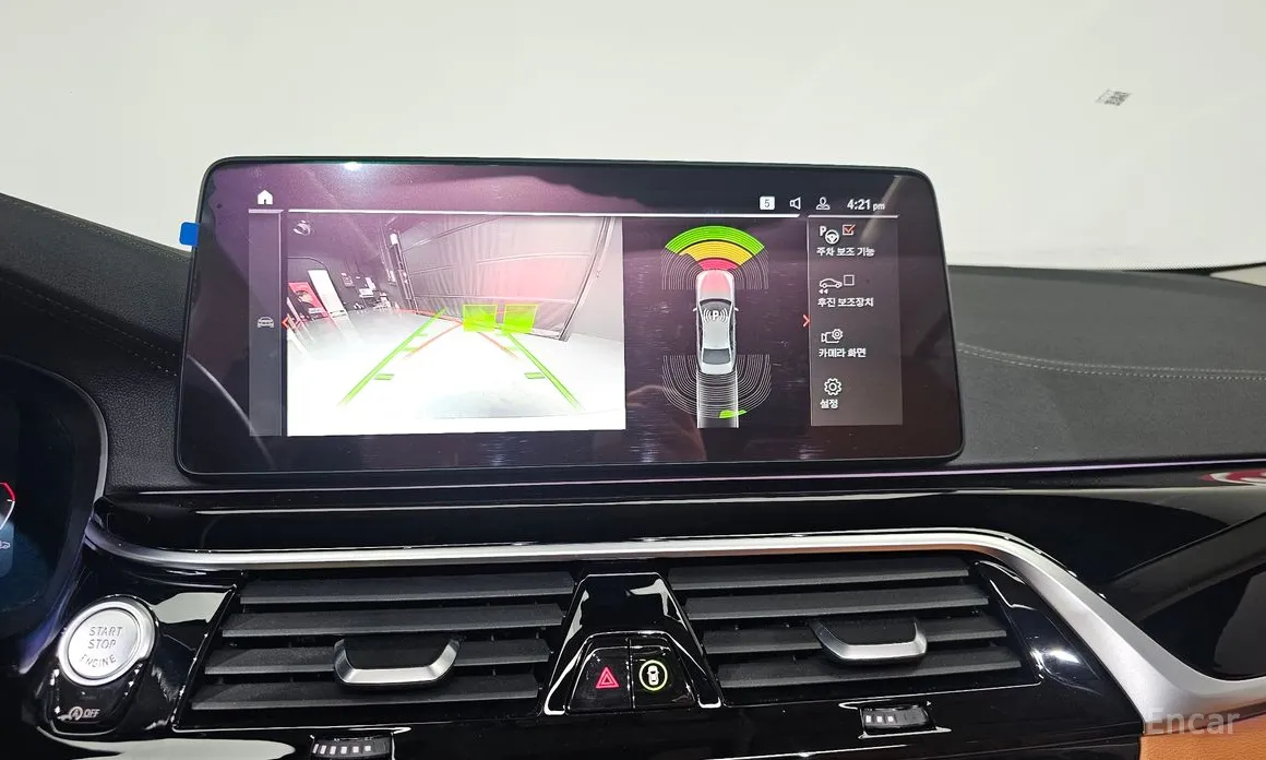 Фото 15 - BMW 5 Series