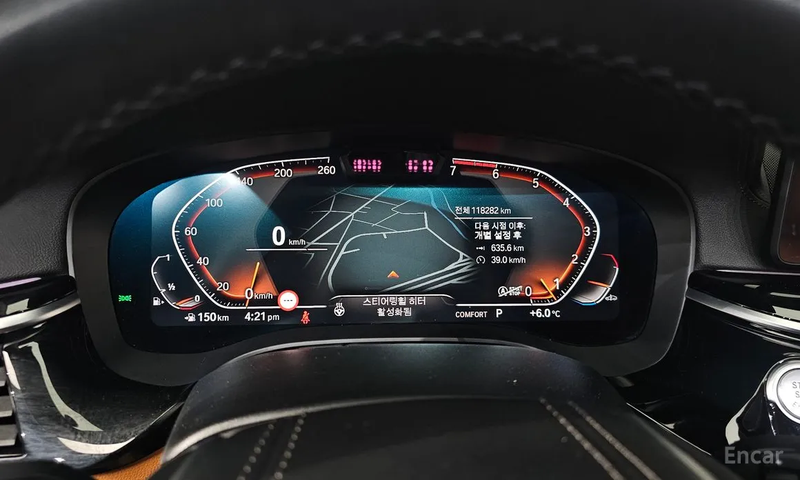 Фото 8 - BMW 5 Series