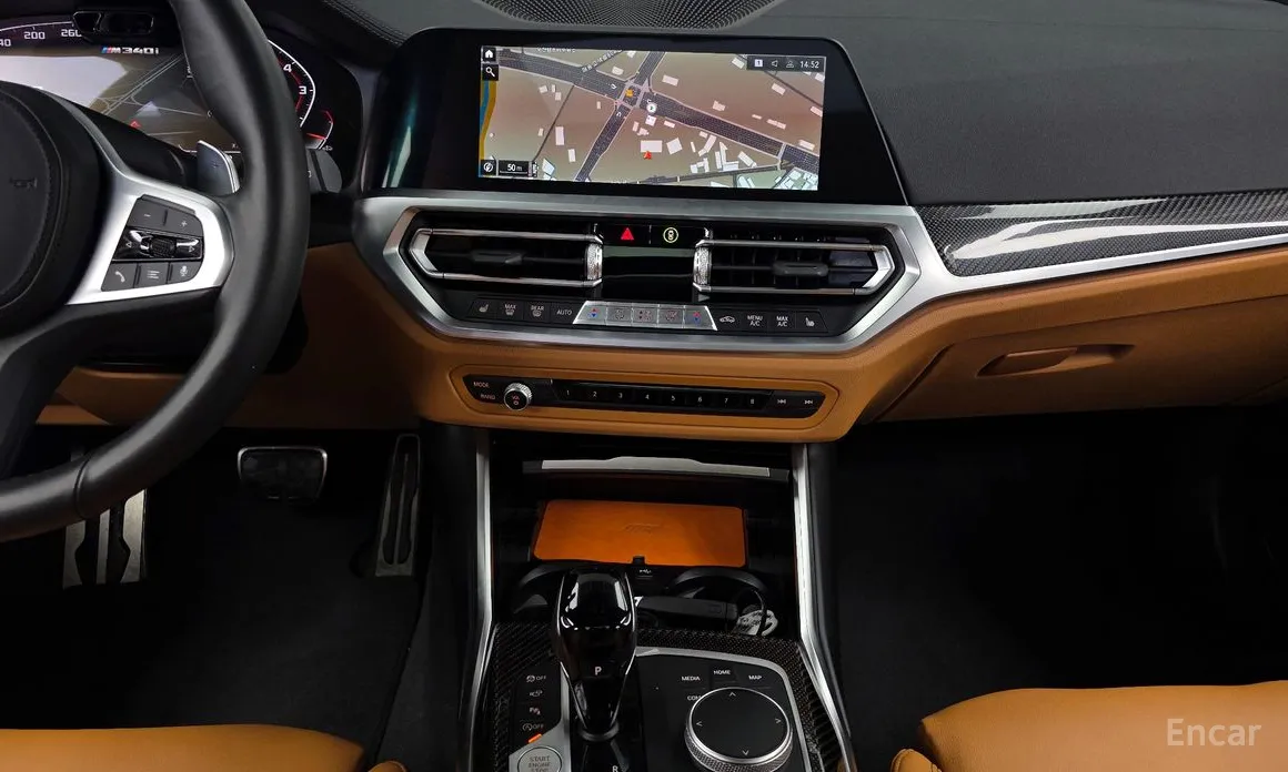 Photo 14 - BMW 3 Series