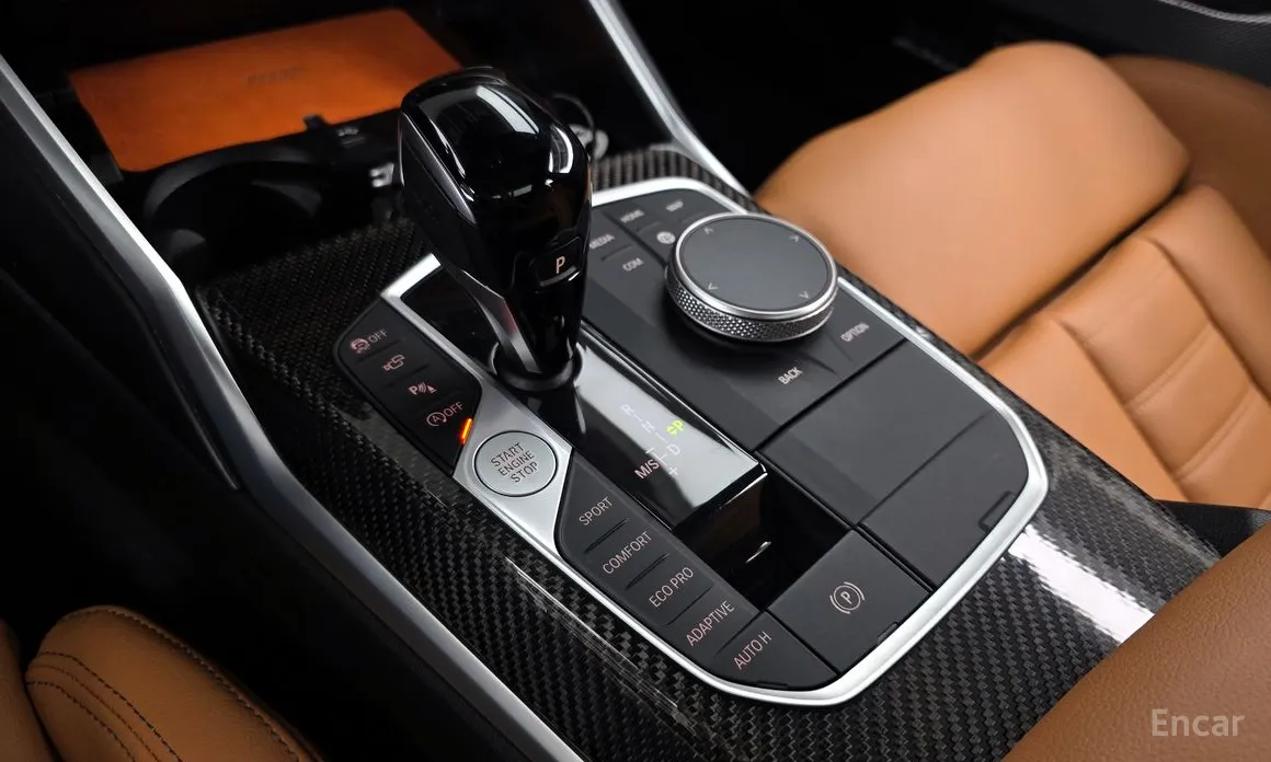 Photo 9 - BMW 3 Series