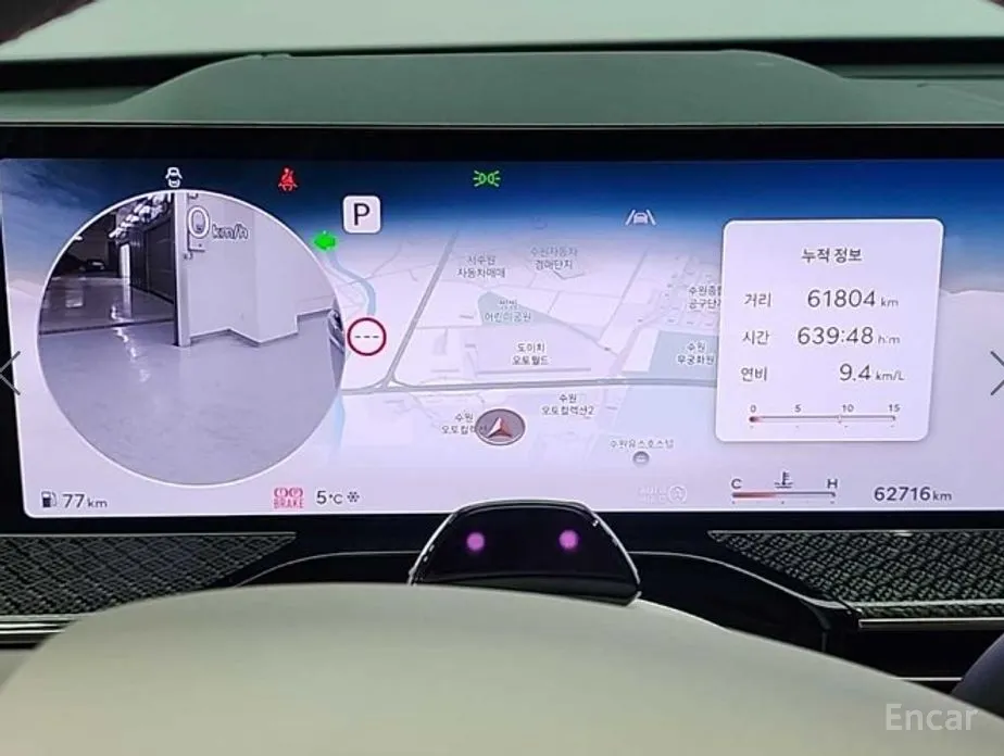 Фото 6 - Genesis GV80