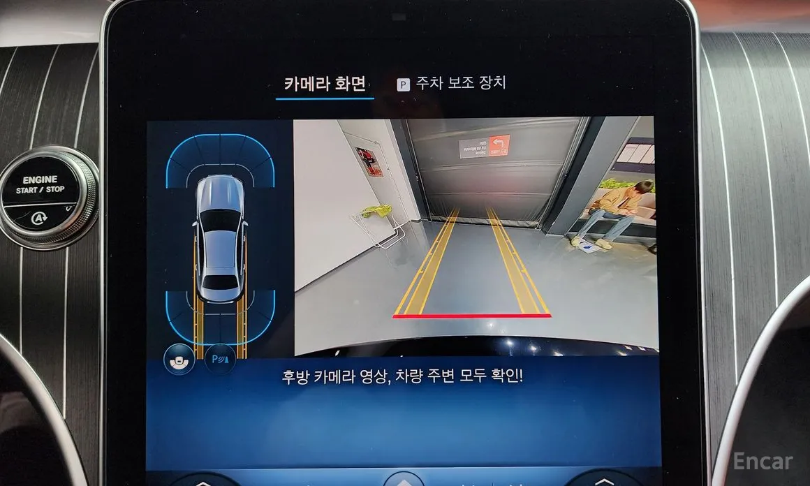 Фото 16 - Mercedes-Benz C-Class