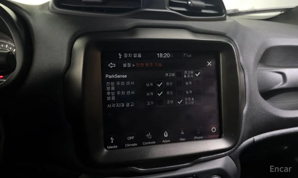 Фото 16 - Jeep Renegade